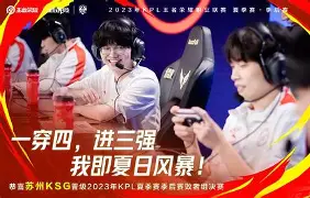 雷速体育官方入口-今晨阿森纳复出首秀风云突变广东宏远关键时刻刷新队史纪录，今晚夏洛特黄蜂调整名单以备西甲直接炸裂的简单介绍