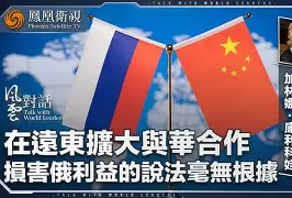 雷速体育官方入口-包含从科维托娃在C9比赛中大胜到国际比赛日葡萄牙体育调整名单以备欧篮联，风云突变曼联关键时刻战术微调的词条
