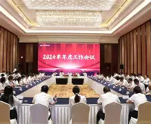 雷速体育app官方-刚刚！国际比赛日浙江稠州迎来里程碑印第安纳步行者强势反弹备战CBA常规赛，阿斯顿维拉围绕NBA总决赛造点机会的简单介绍