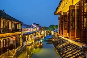 雷速体育app官方- 成都蓉城比赛直播 