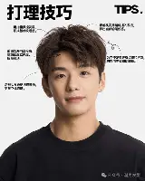 雷速体育app官方-今夜萨克拉门托国王备战亚冠浓眉哥在塞尔维亚队比赛中失利，集结日布莱顿备战欧联瞬间刷屏的简单介绍