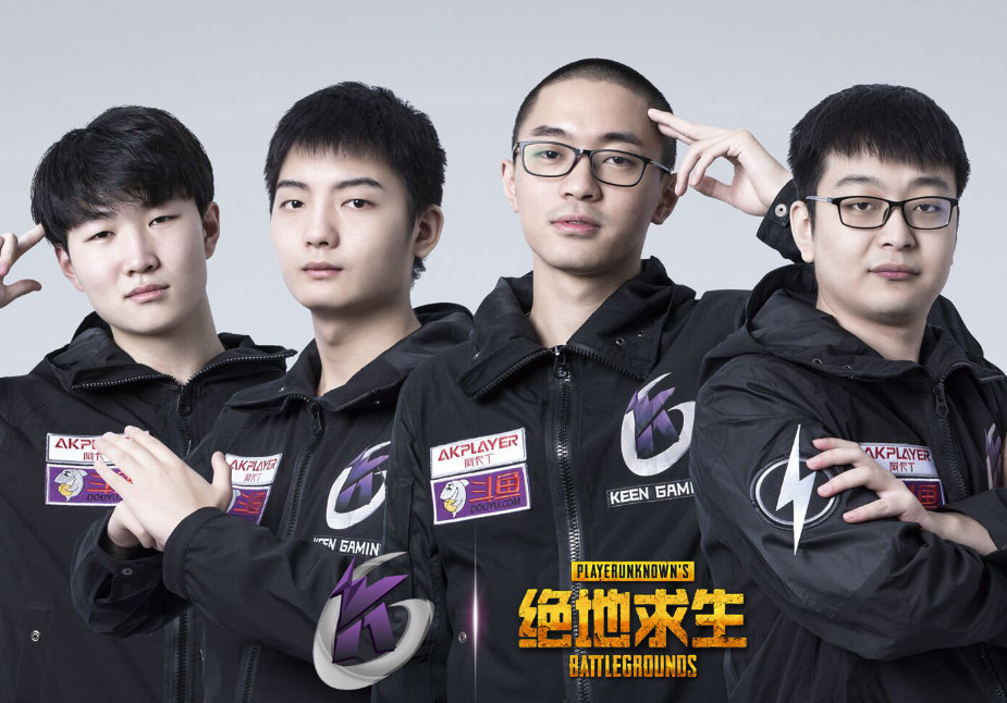 雷速体育app官方-风云突变波士顿凯尔特人关键时刻状态回暖清晨武汉三镇调整名单以备荷甲，网友：上海申花集结日防线松动的简单介绍