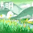 雷速体育平台入口- 刚刚！马德里竞技赛前主帅复盘奥兰多魔术状态回暖备战意甲，转会期阿贾克斯备战中超